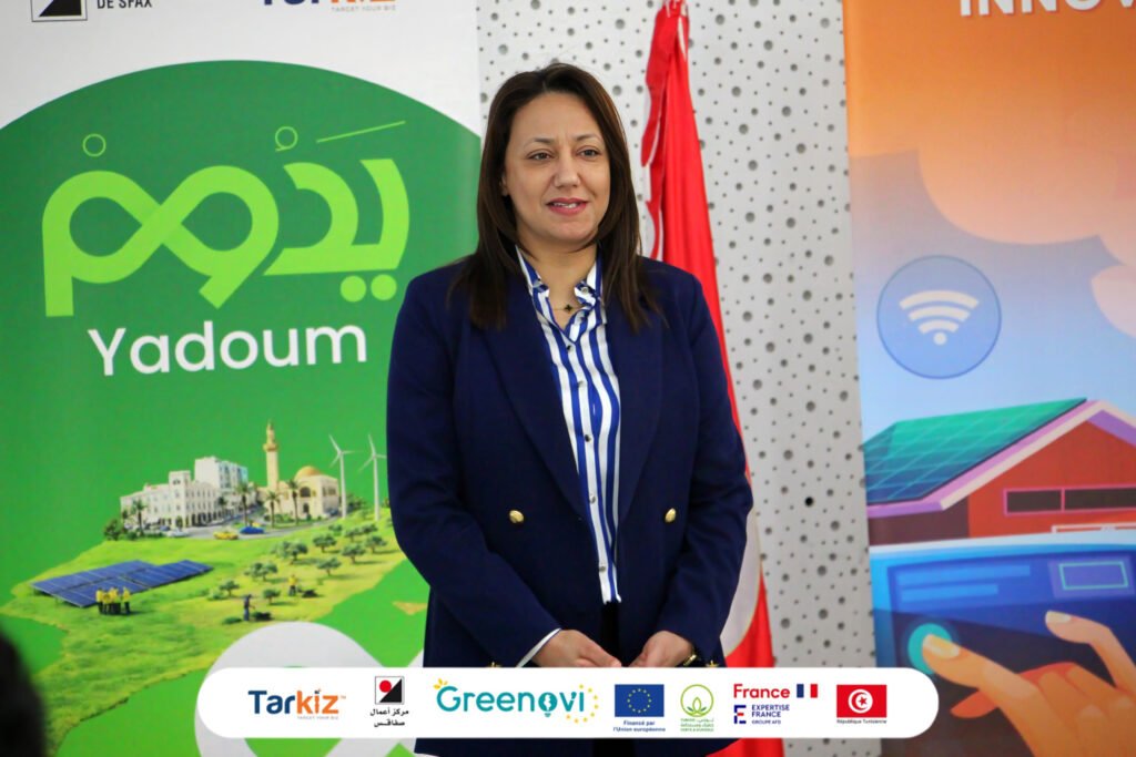 تحدّي صفاقس البيئي (SFAX ECO CHALLENGE) : هاكاثون الأثر الأخضر.