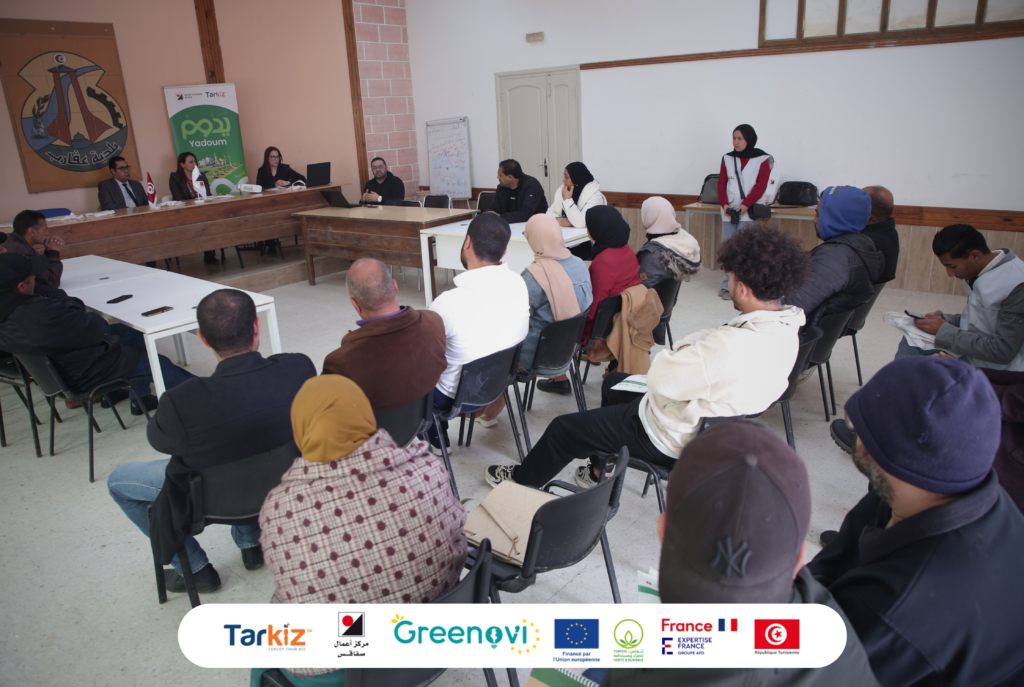 الجولة الترويجية لمشروع عقارب (Roadshow Agreb).